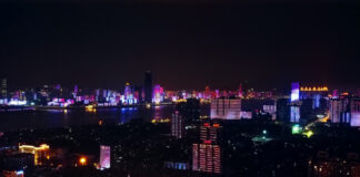 Wuhan skyline