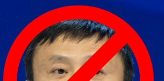 Jack Ma has been cancelled.