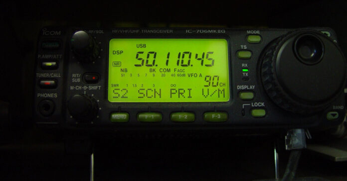 A radio transceiver capable of receiving and broadcasting on HF, VHF and UHF bands.
