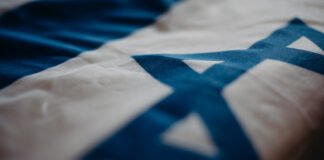 An Israeli flag